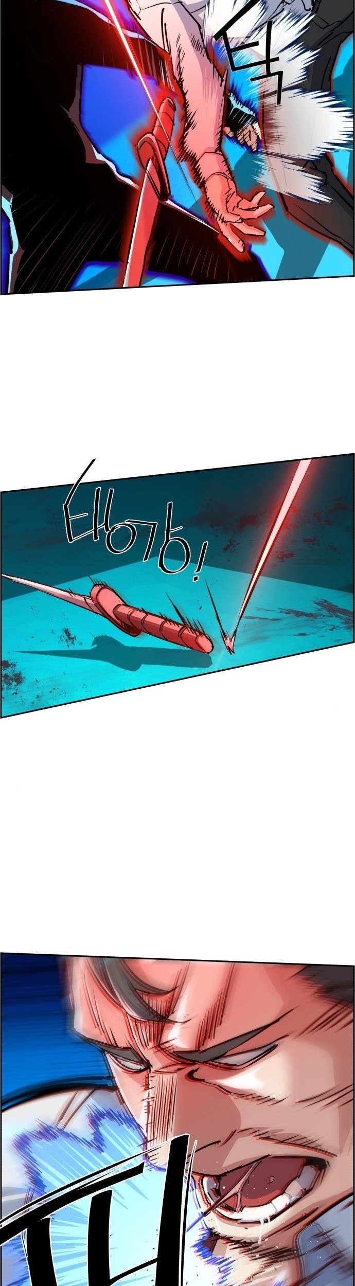 Mercenary Enrollment Chapter 81 Gambar 13