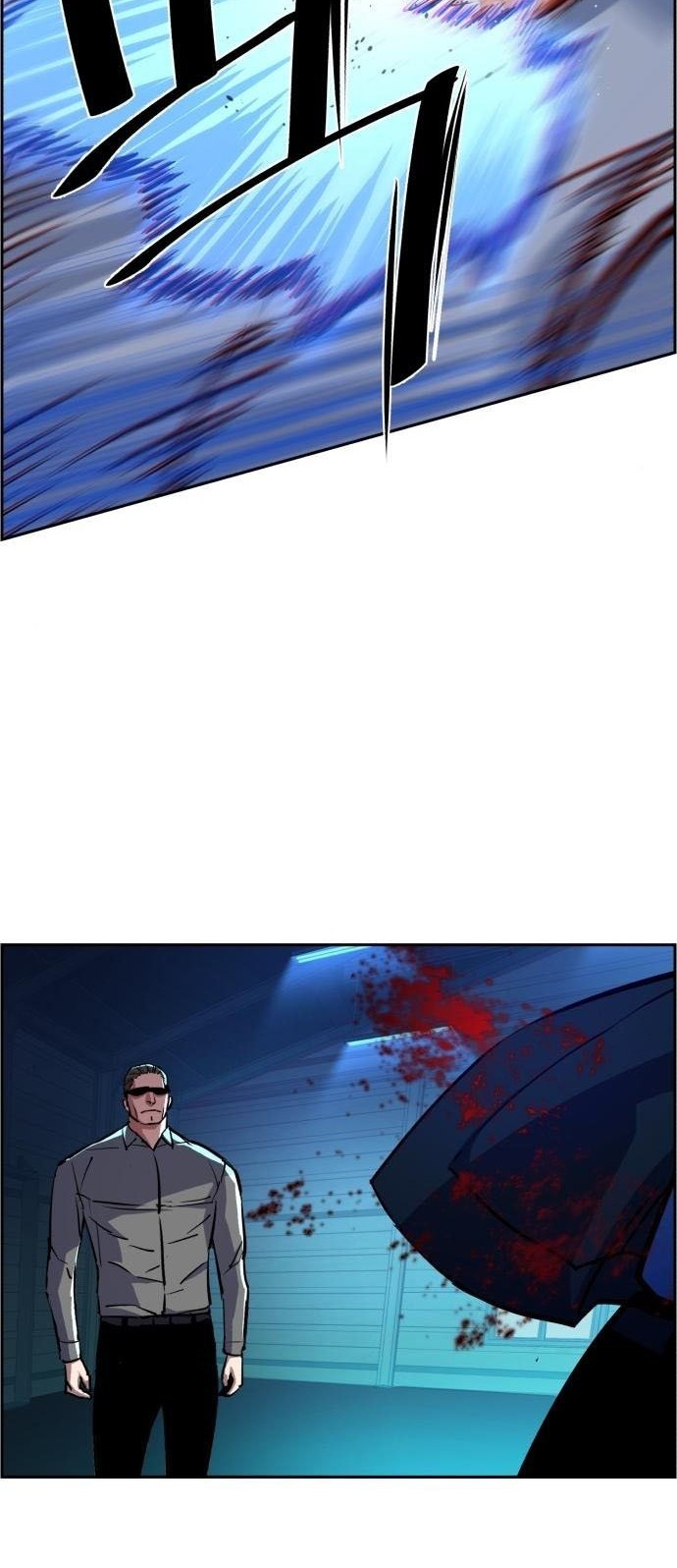 Mercenary Enrollment Chapter 81 Gambar 14