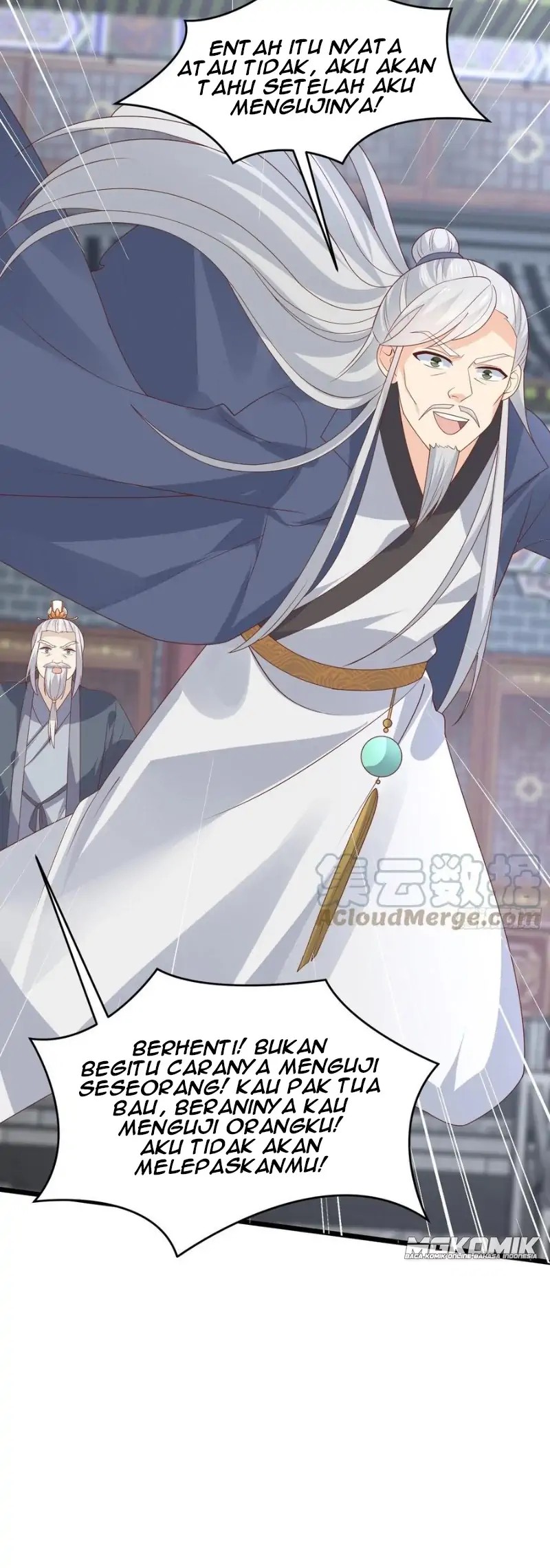 Pupillary Master Chapter 274 Gambar 17