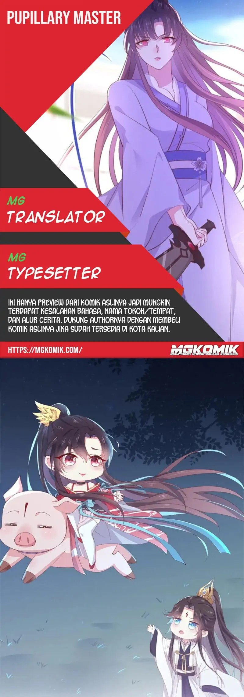 Komik Pupillary Master Chapter 274 gambar nomor 1