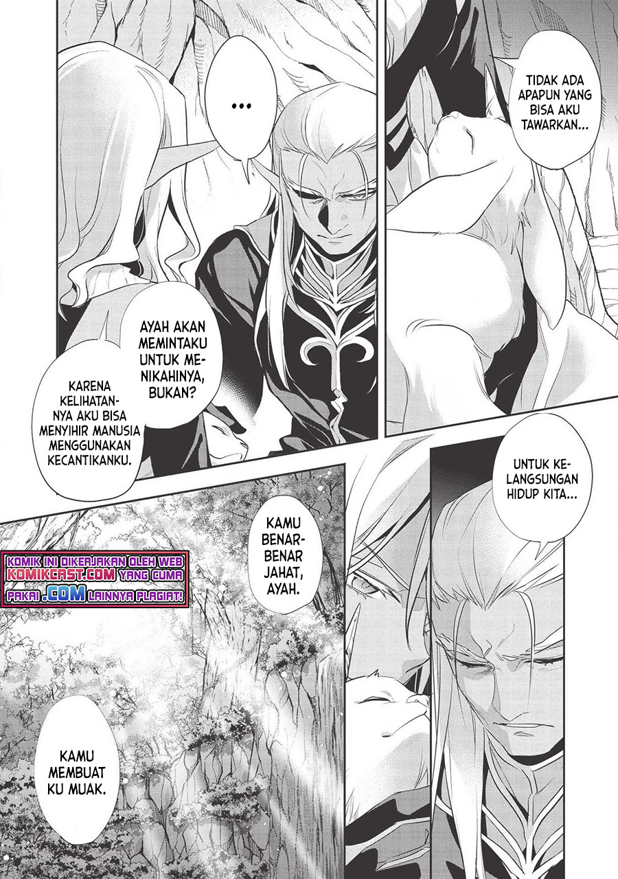 Wortenia Senki Chapter 36 Gambar 16