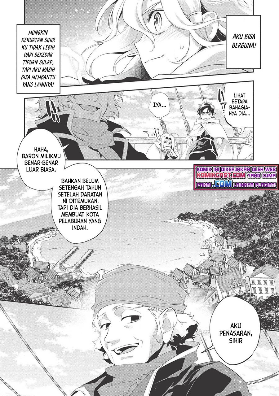 Wortenia Senki Chapter 36 Gambar 19