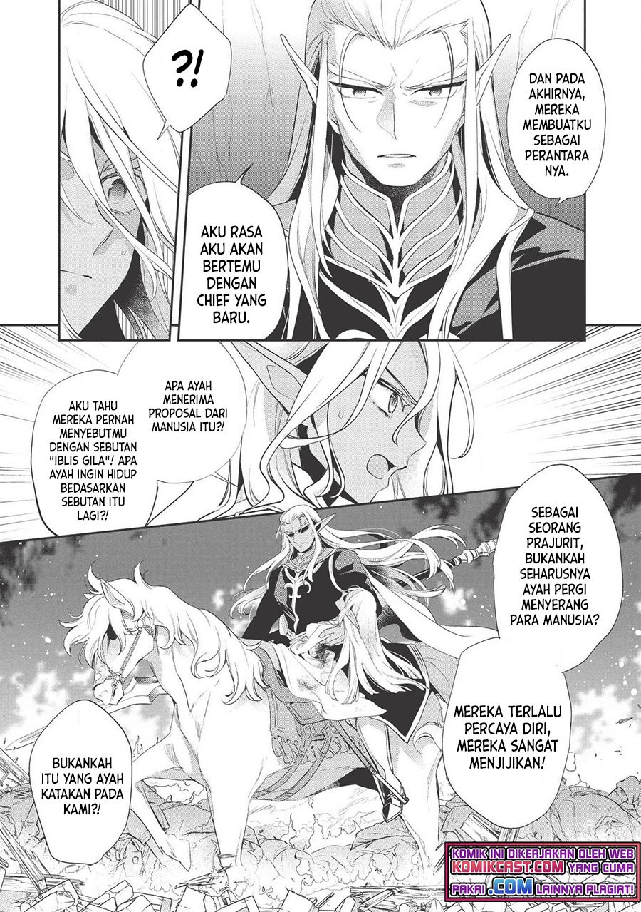 Wortenia Senki Chapter 36 Gambar 10
