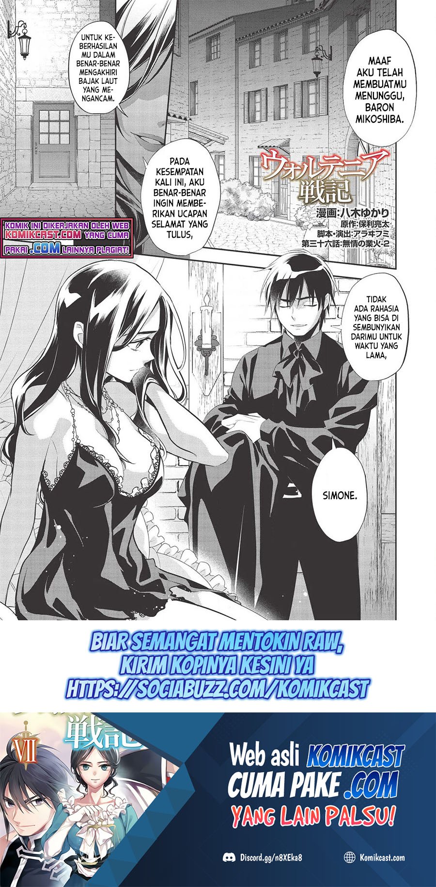 Manga Wortenia Senki Chapter 36 gambar nomor 2