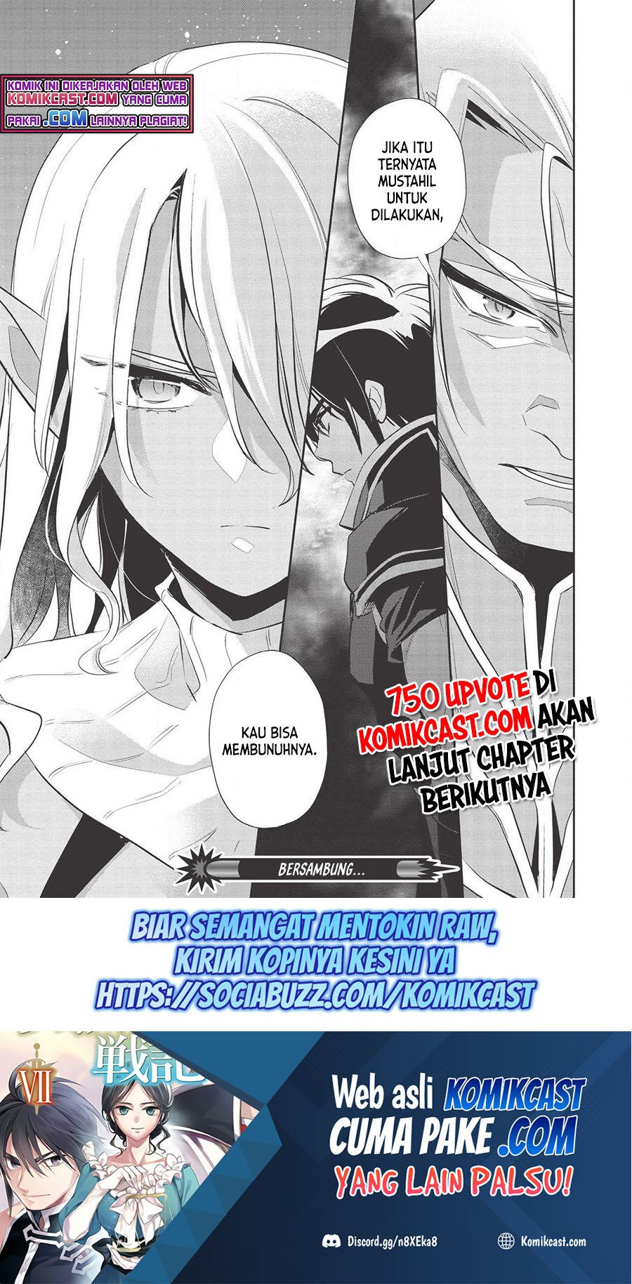 Wortenia Senki Chapter 36 Gambar 23