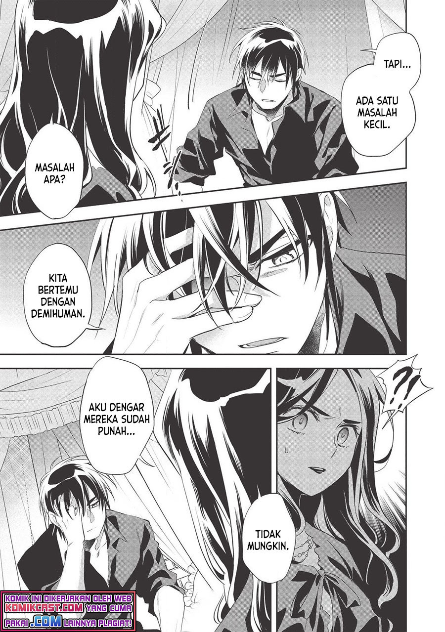 Wortenia Senki Chapter 36 Gambar 6