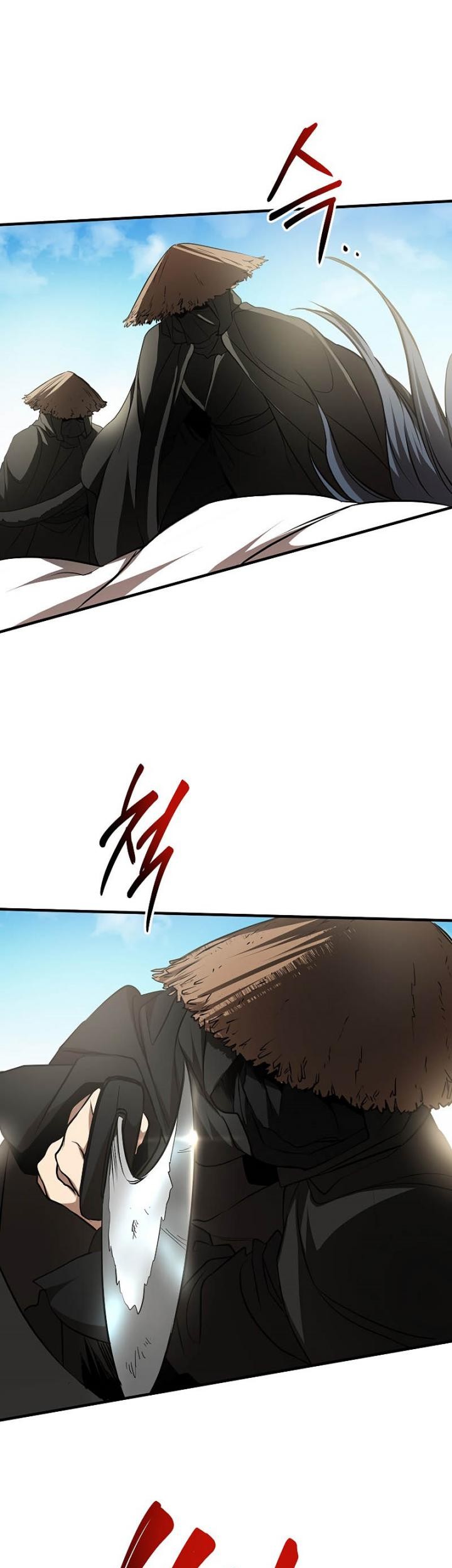 Mudang Association Chapter 70 Gambar 28