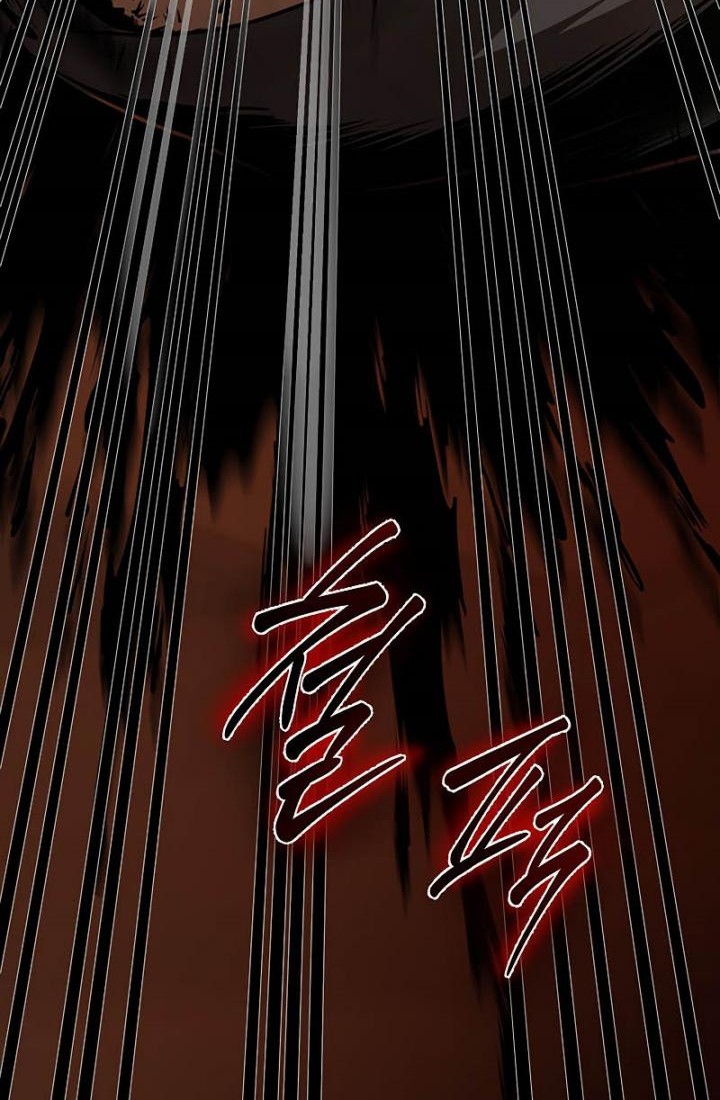 Mudang Association Chapter 70 Gambar 18