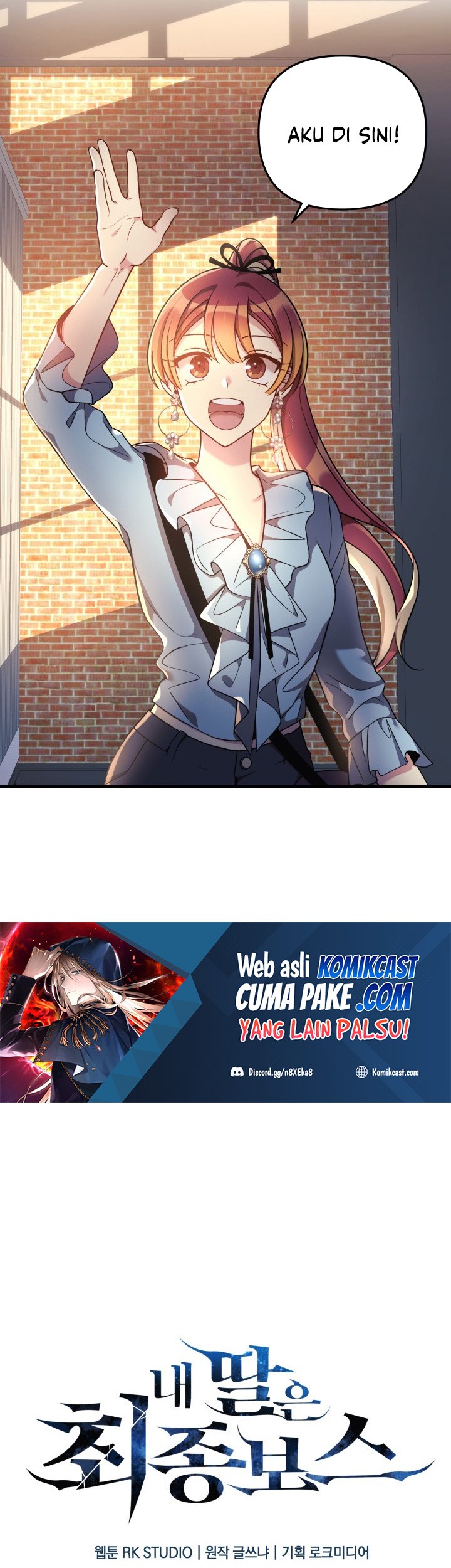 My Daughter is the Final Boss Chapter 11 Gambar 18