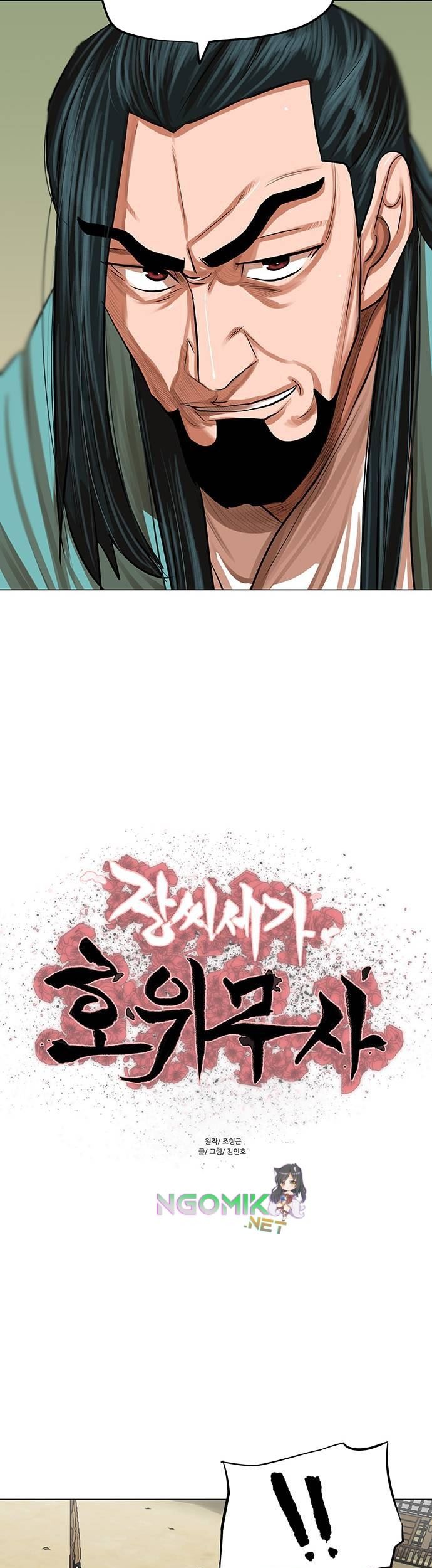 Escort Warrior Chapter 85 Gambar 6