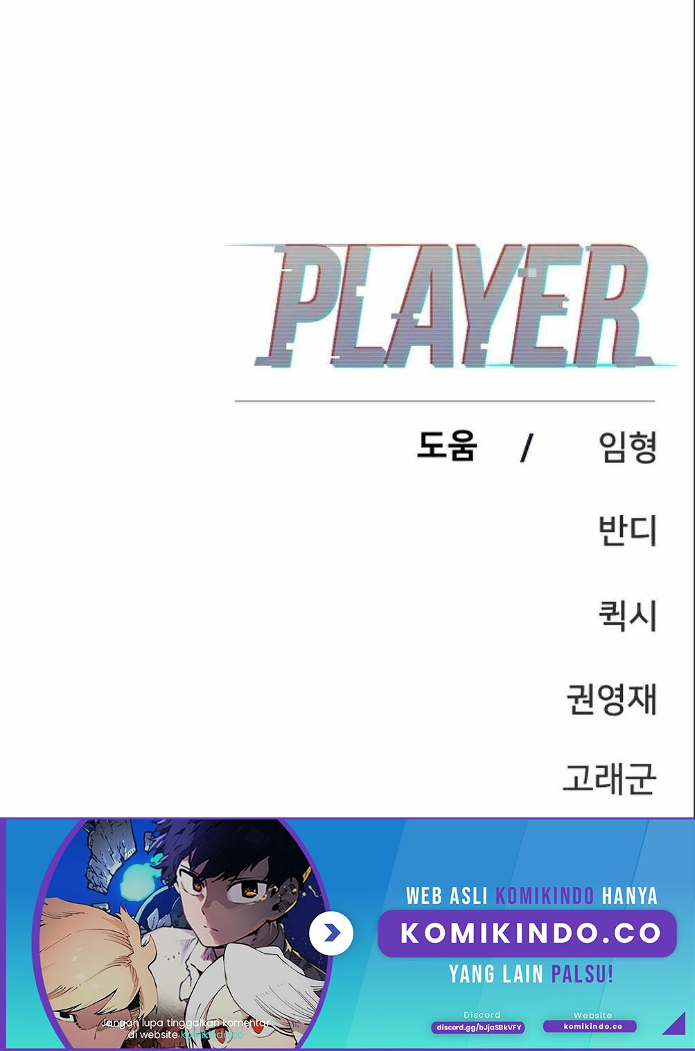 Player Chapter 98 Gambar 72