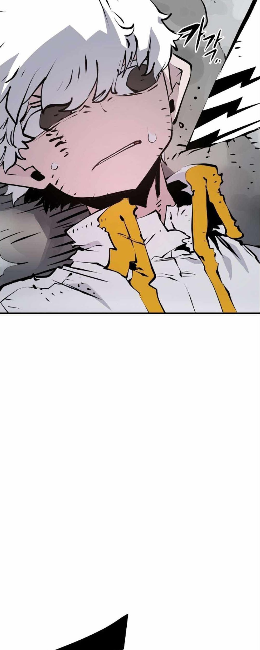 Player Chapter 98 Gambar 4