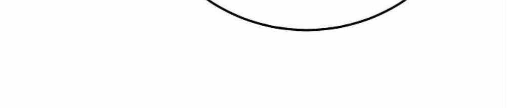 Player Chapter 98 Gambar 8