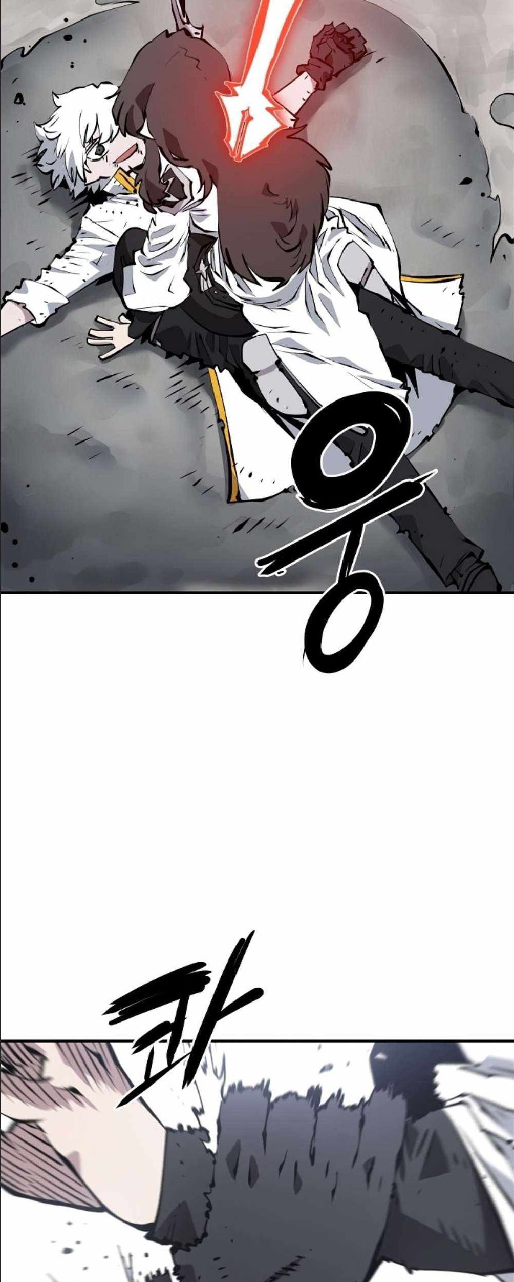 Player Chapter 98 Gambar 13