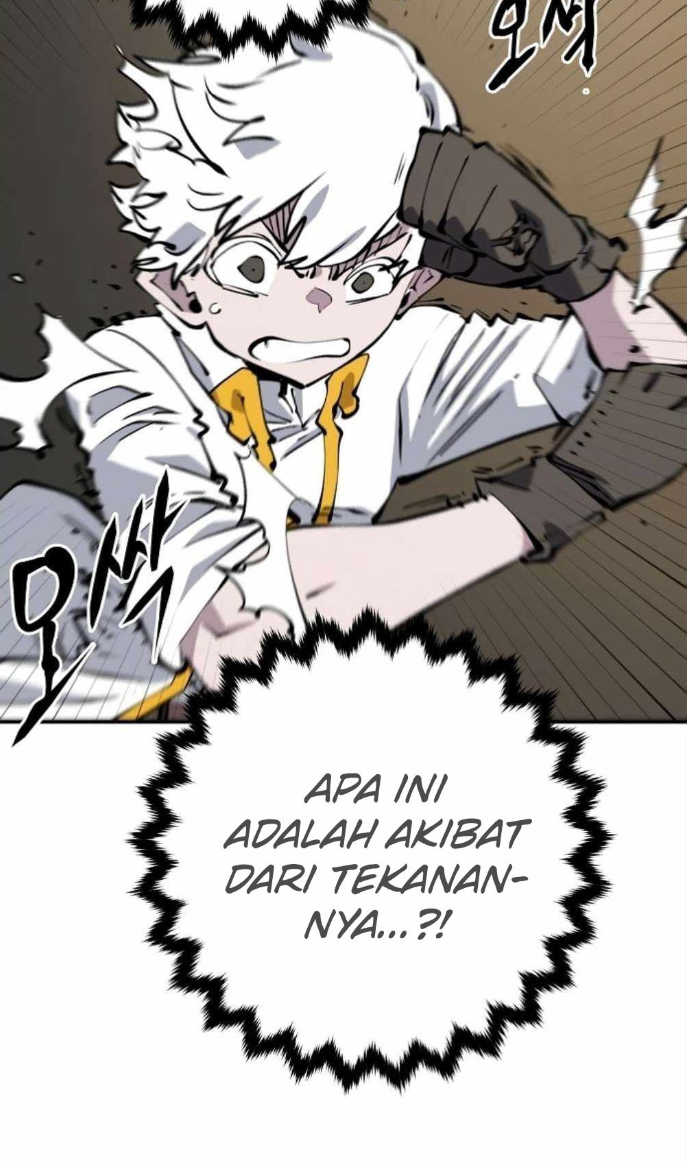 Player Chapter 98 Gambar 35