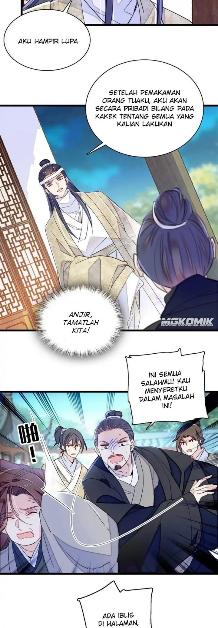 Sijin Chapter 234 Gambar 6