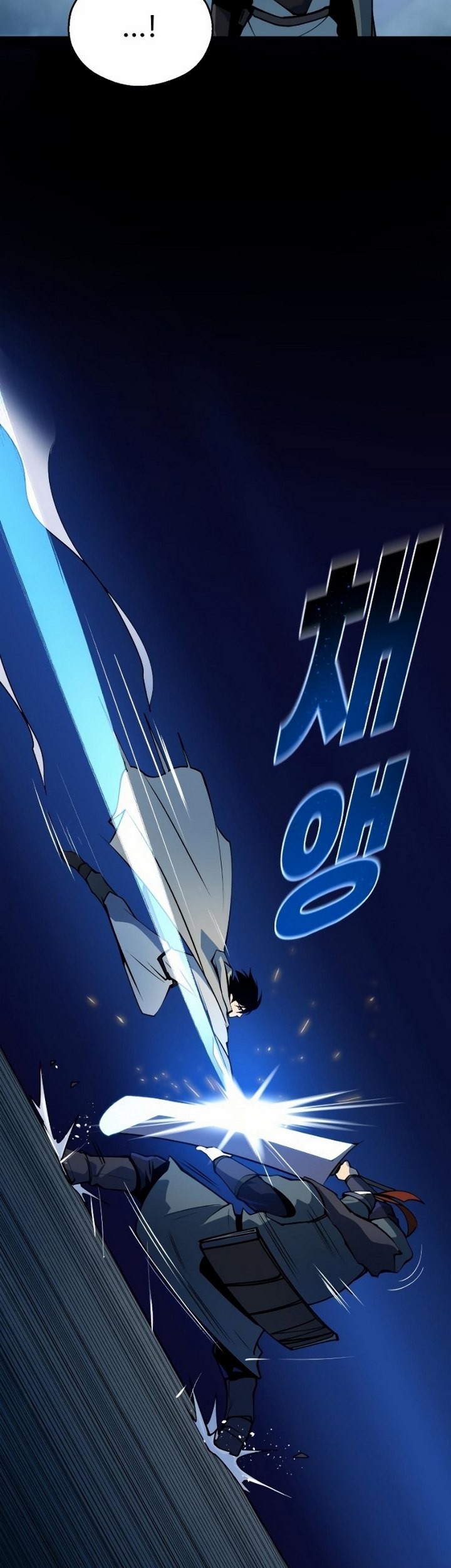 Teenage Swordsman Chapter 13.2 Gambar 18