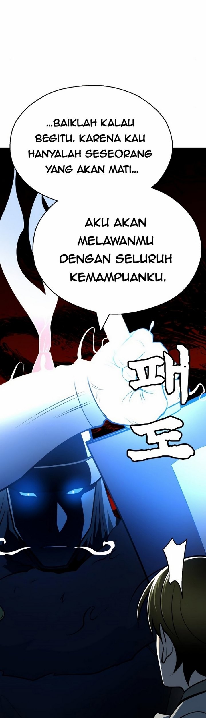 Teenage Swordsman Chapter 13.2 Gambar 22