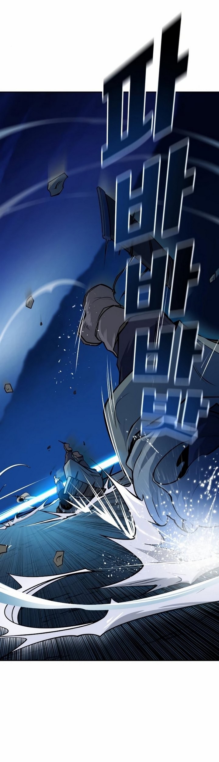 Teenage Swordsman Chapter 13.2 Gambar 44