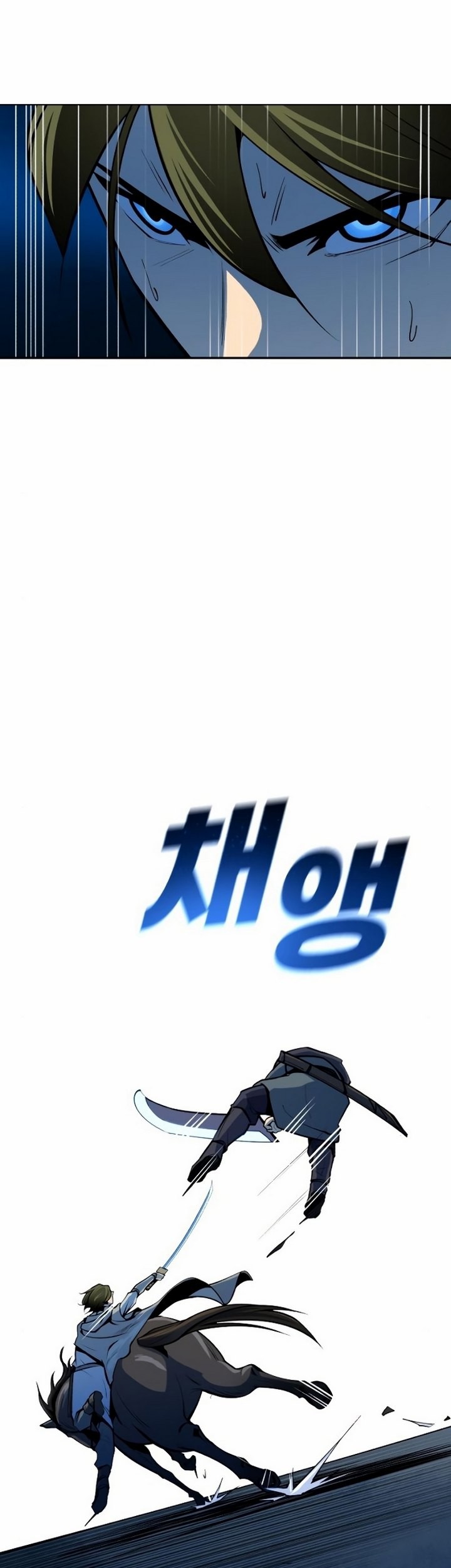 Teenage Swordsman Chapter 13.2 Gambar 4