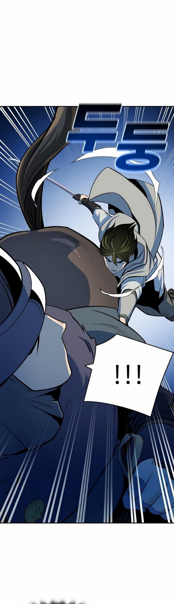 Teenage Swordsman Chapter 13.1 Gambar 50