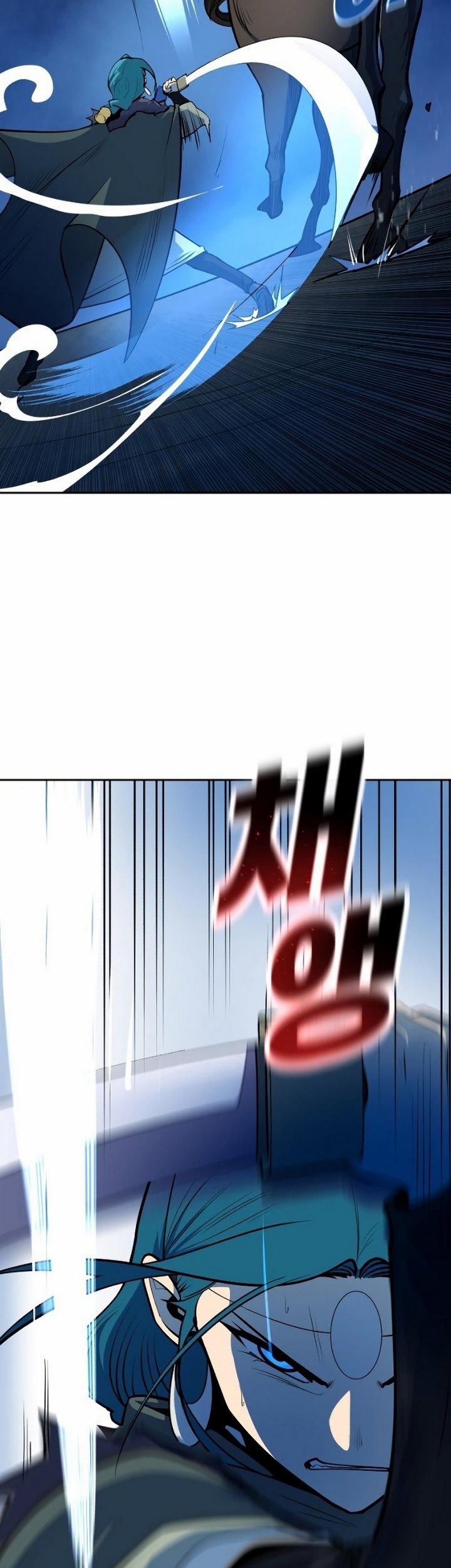 Teenage Swordsman Chapter 13.1 Gambar 44