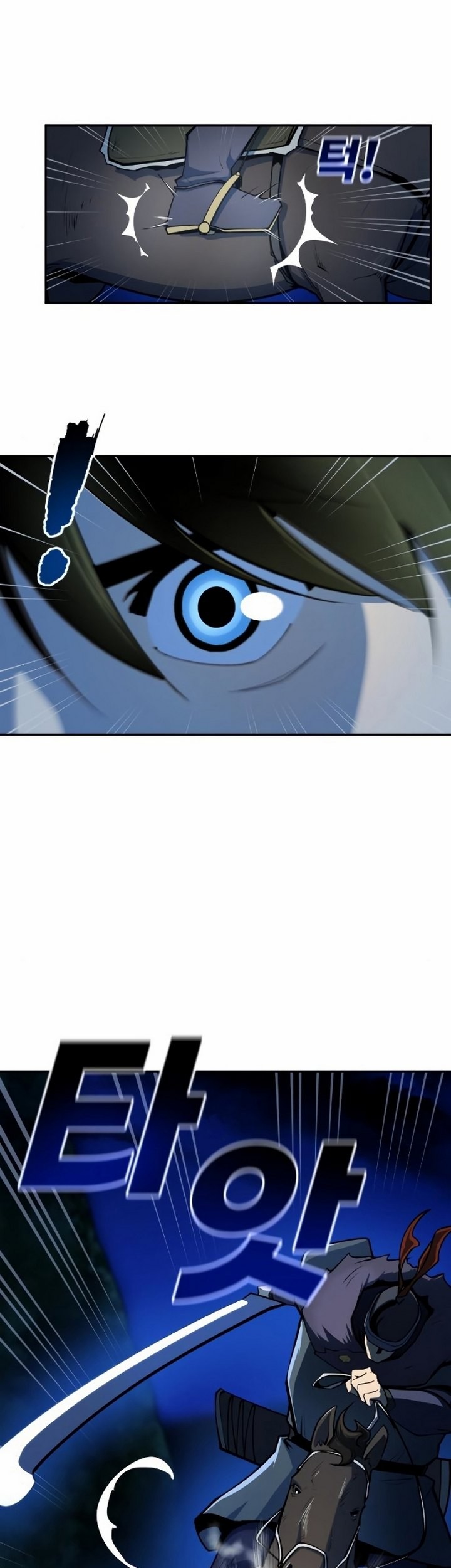 Teenage Swordsman Chapter 13.1 Gambar 12