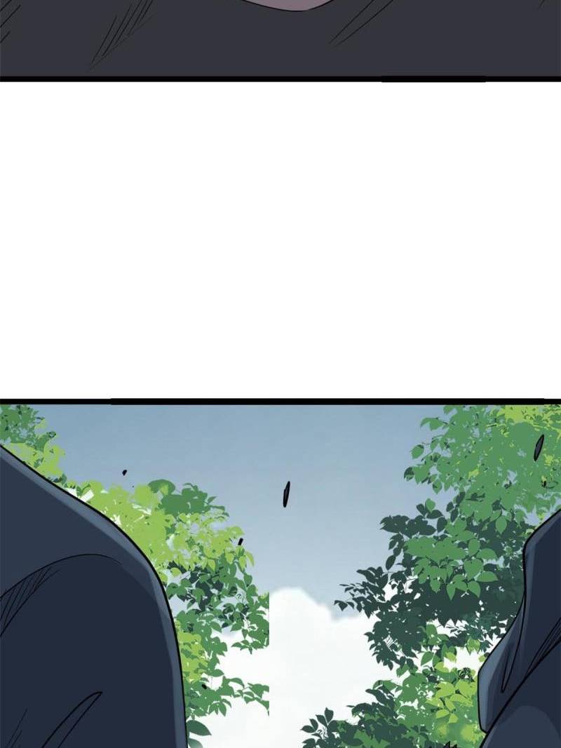 All Hail the Sect Leader Chapter 128 Gambar 26