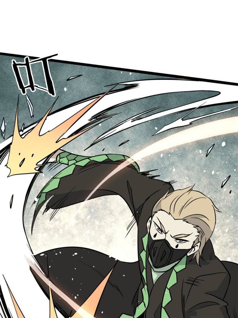 All Hail the Sect Leader Chapter 128 Gambar 37