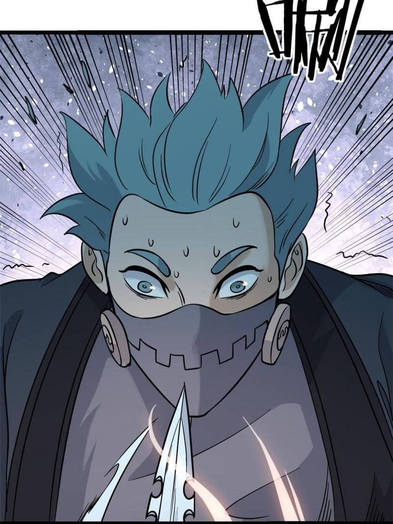 All Hail the Sect Leader Chapter 128 Gambar 39