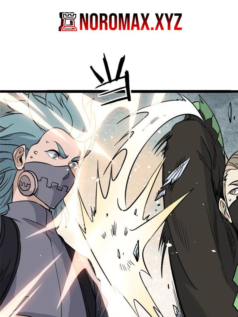 All Hail the Sect Leader Chapter 128 Gambar 41