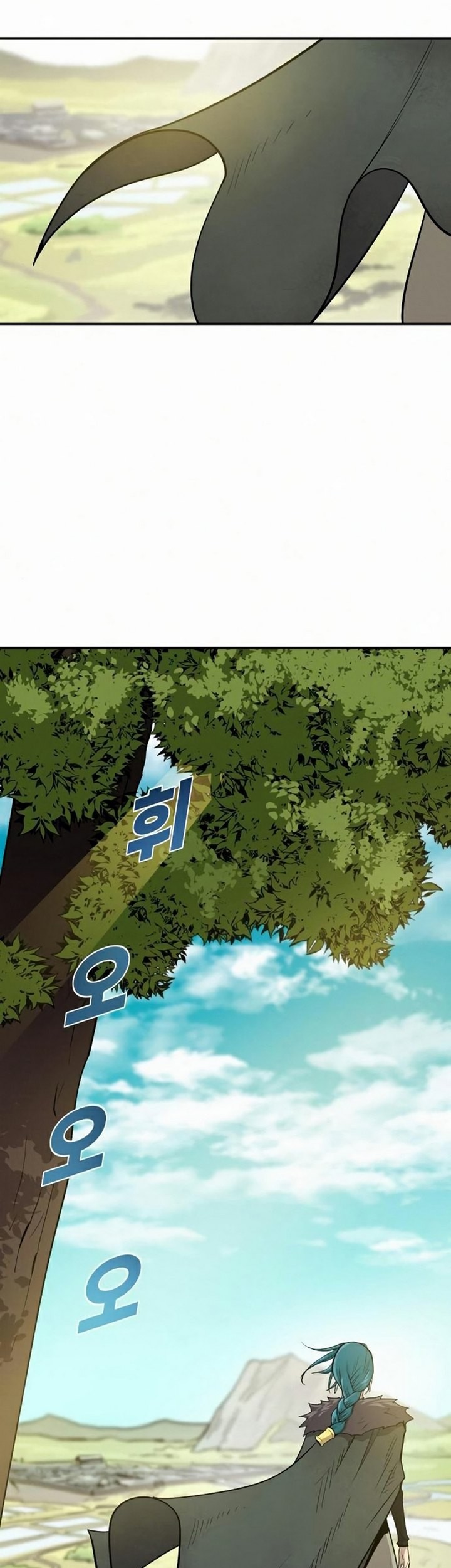 Teenage Swordsman Chapter 10.2 Gambar 16