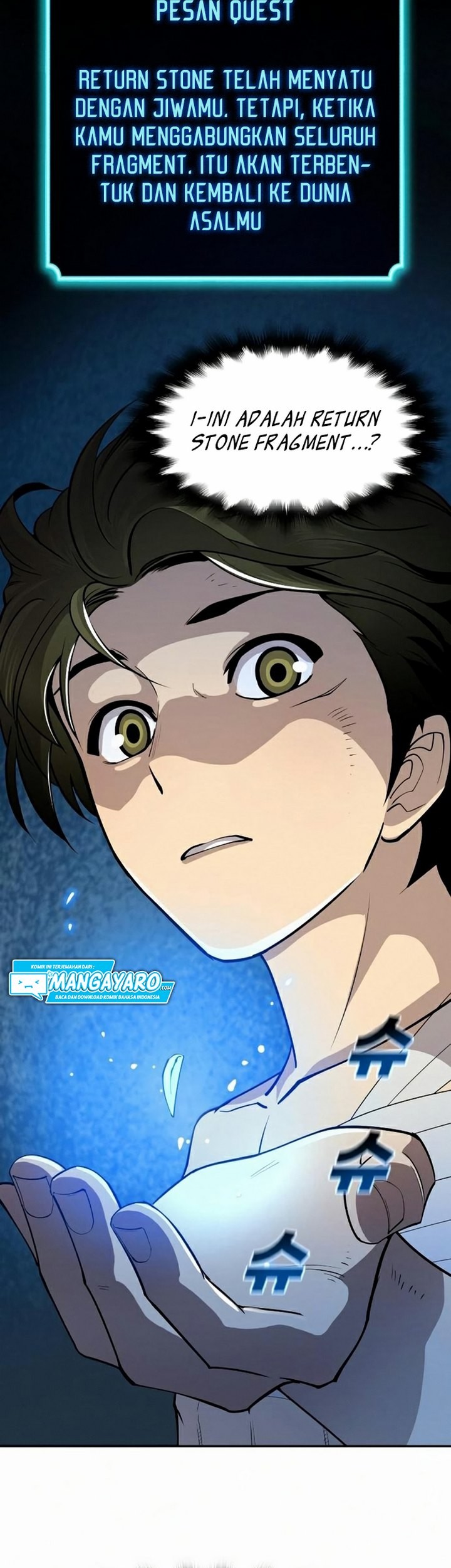 Teenage Swordsman Chapter 10.1 Gambar 32