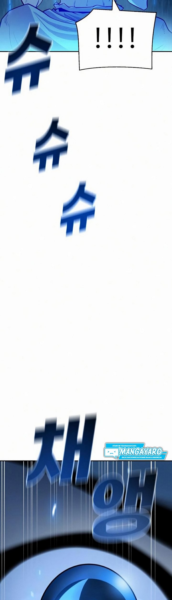 Teenage Swordsman Chapter 10.1 Gambar 36