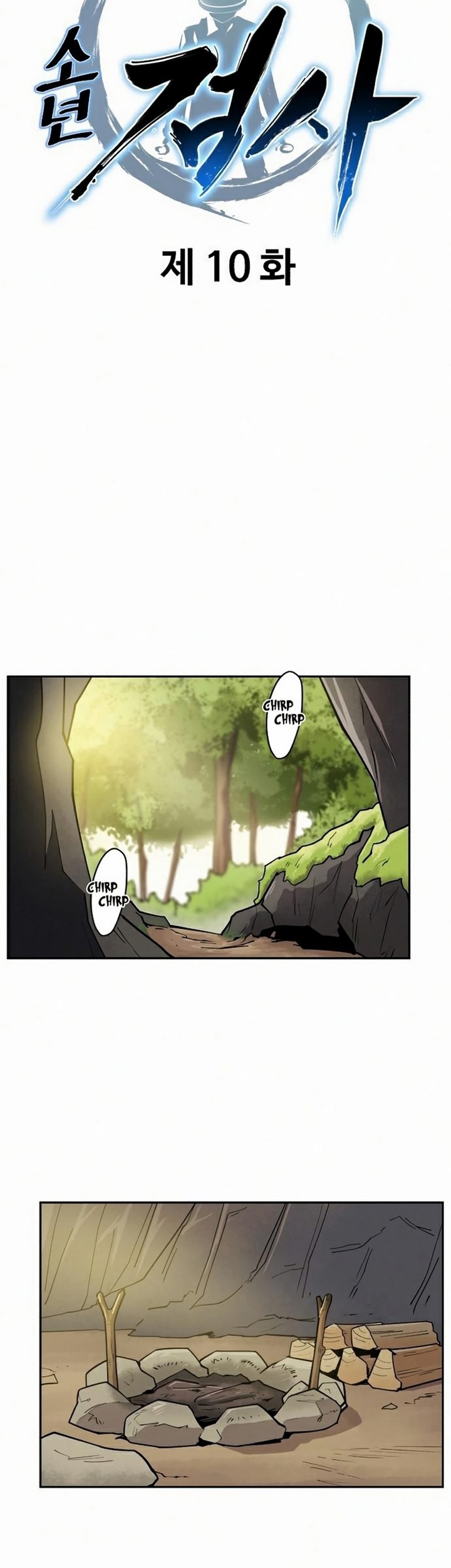 Teenage Swordsman Chapter 10.1 Gambar 24