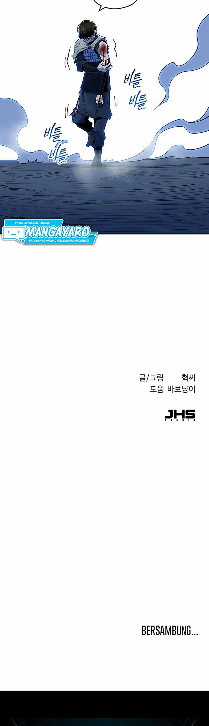 Teenage Swordsman Chapter 09.2 Gambar 52