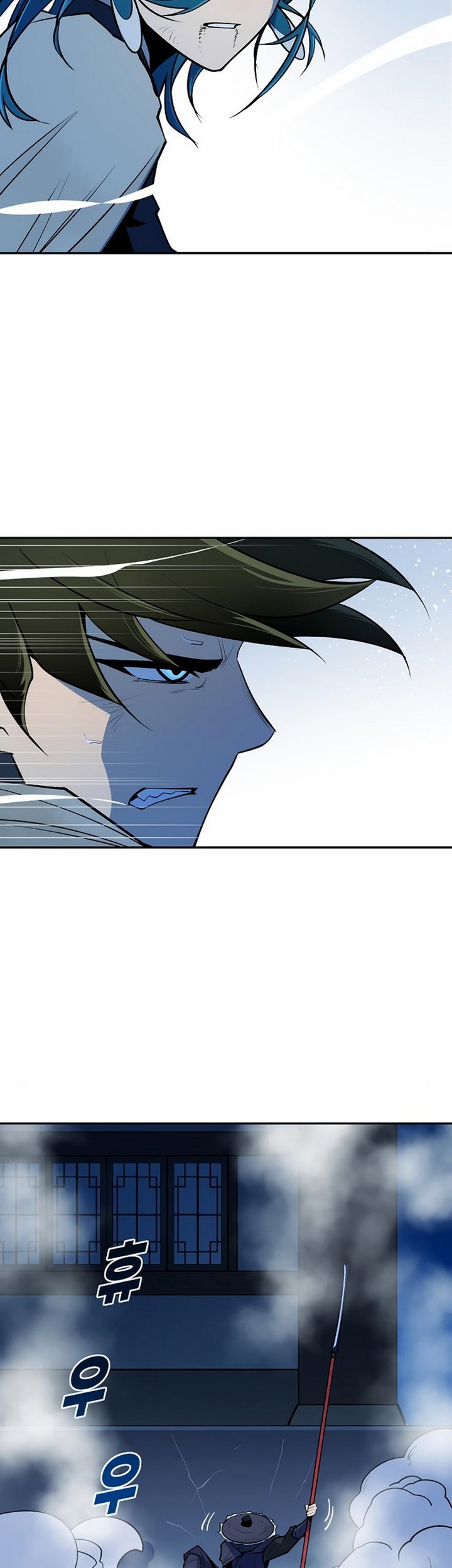 Teenage Swordsman Chapter 09.1 Gambar 22