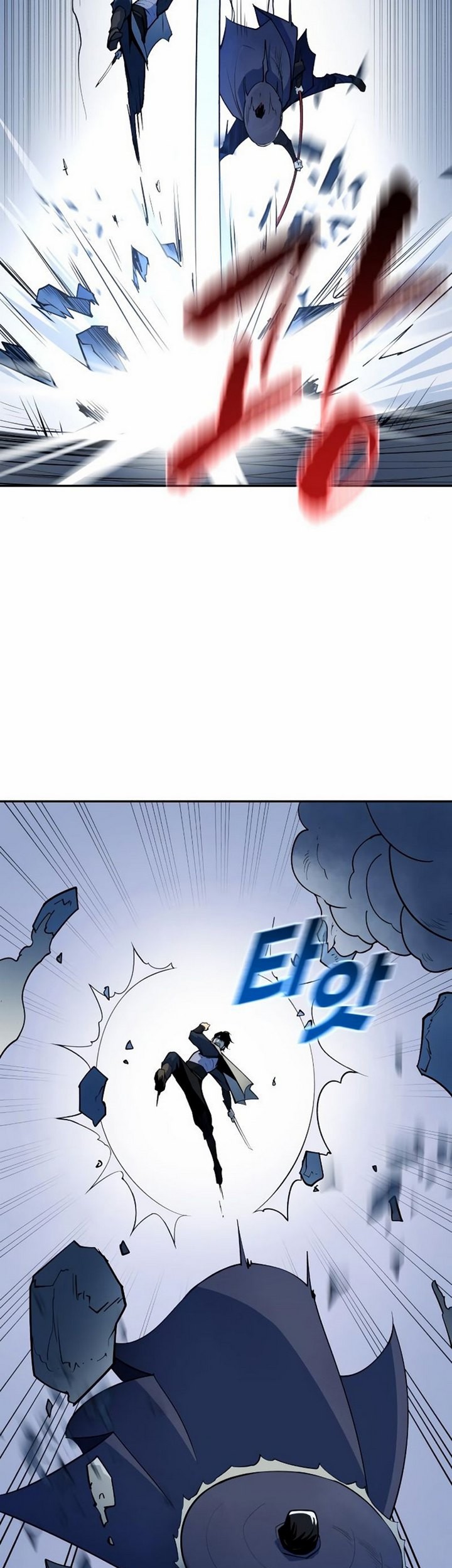 Teenage Swordsman Chapter 08.2 Gambar 34