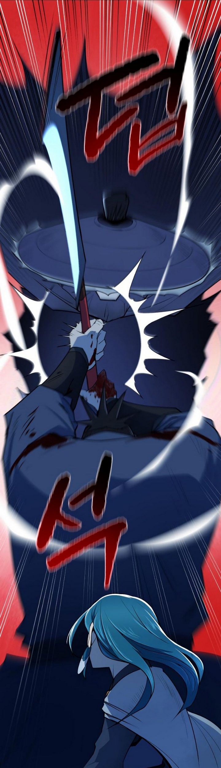 Teenage Swordsman Chapter 08.1 Gambar 38