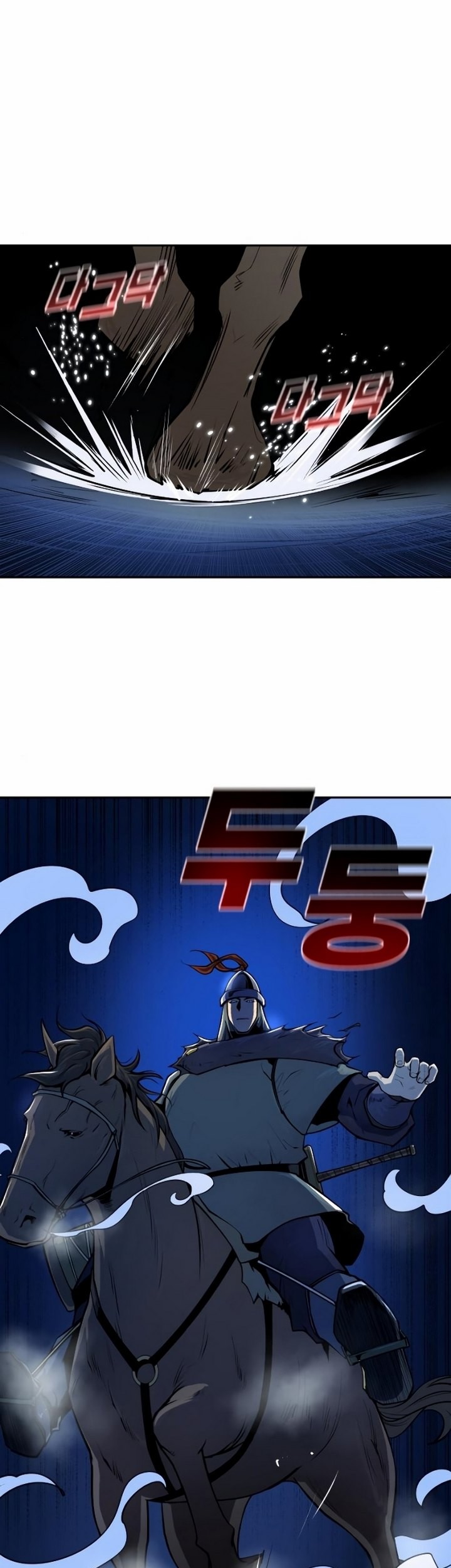 Teenage Swordsman Chapter 12.2 Gambar 52