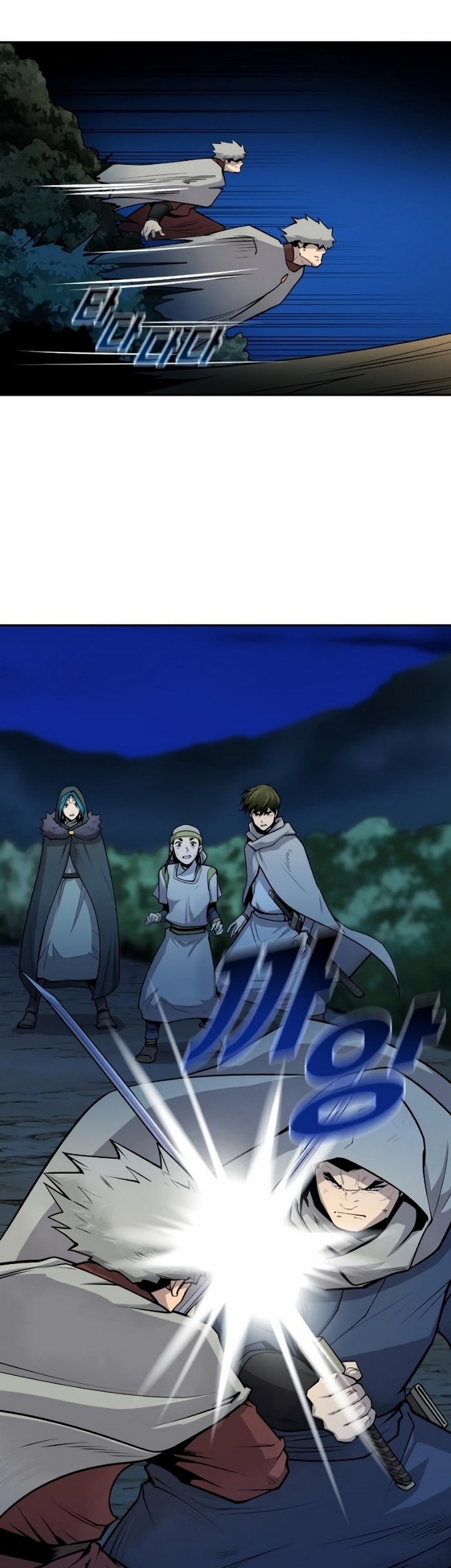 Teenage Swordsman Chapter 12.2 Gambar 44