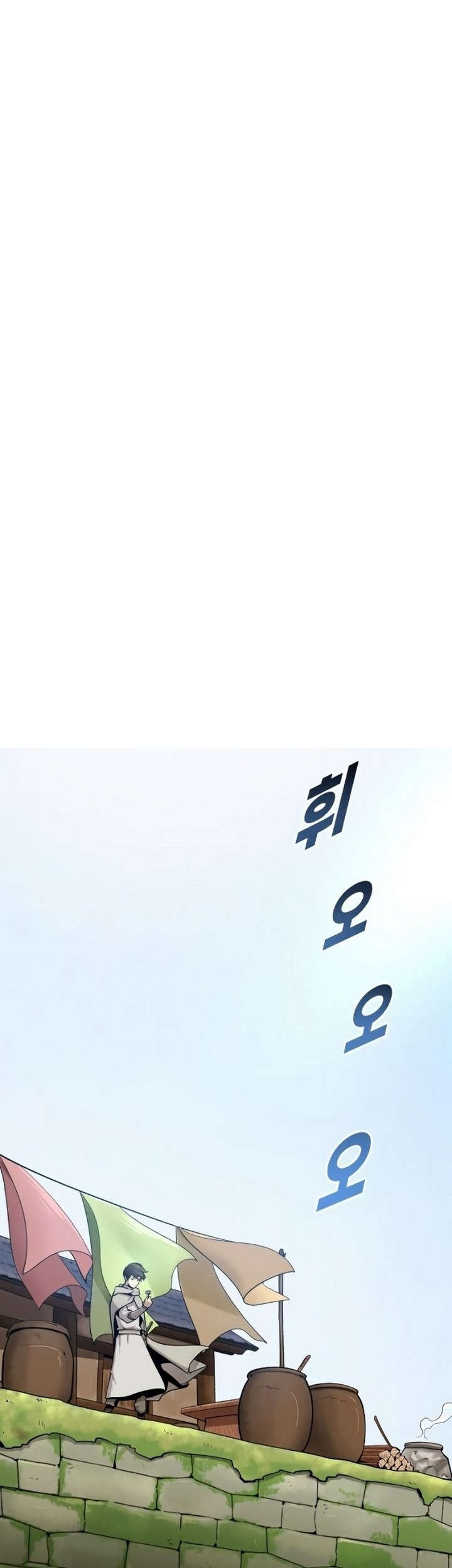 Teenage Swordsman Chapter 12.1 Gambar 4