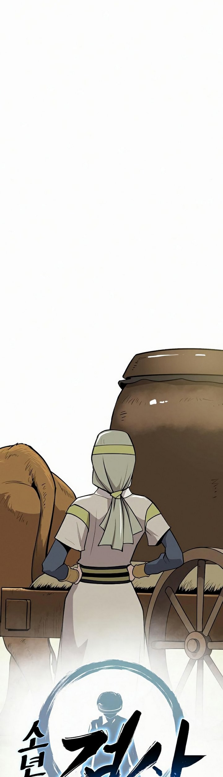 Teenage Swordsman Chapter 11.1 Gambar 48