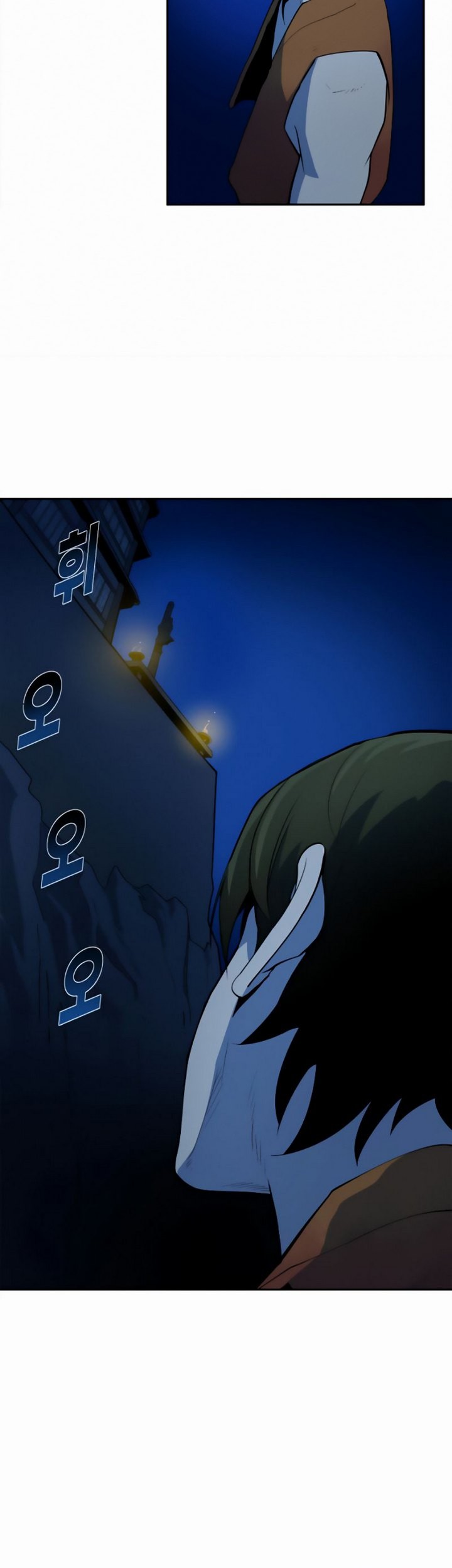 Teenage Swordsman Chapter 06.1 Gambar 32