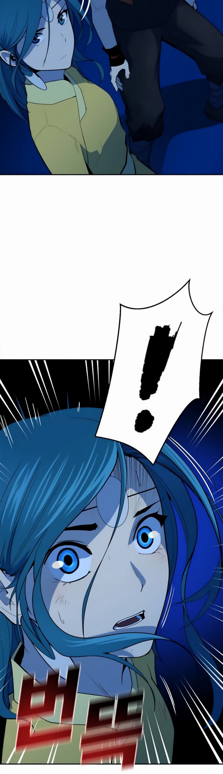 Teenage Swordsman Chapter 06.1 Gambar 38