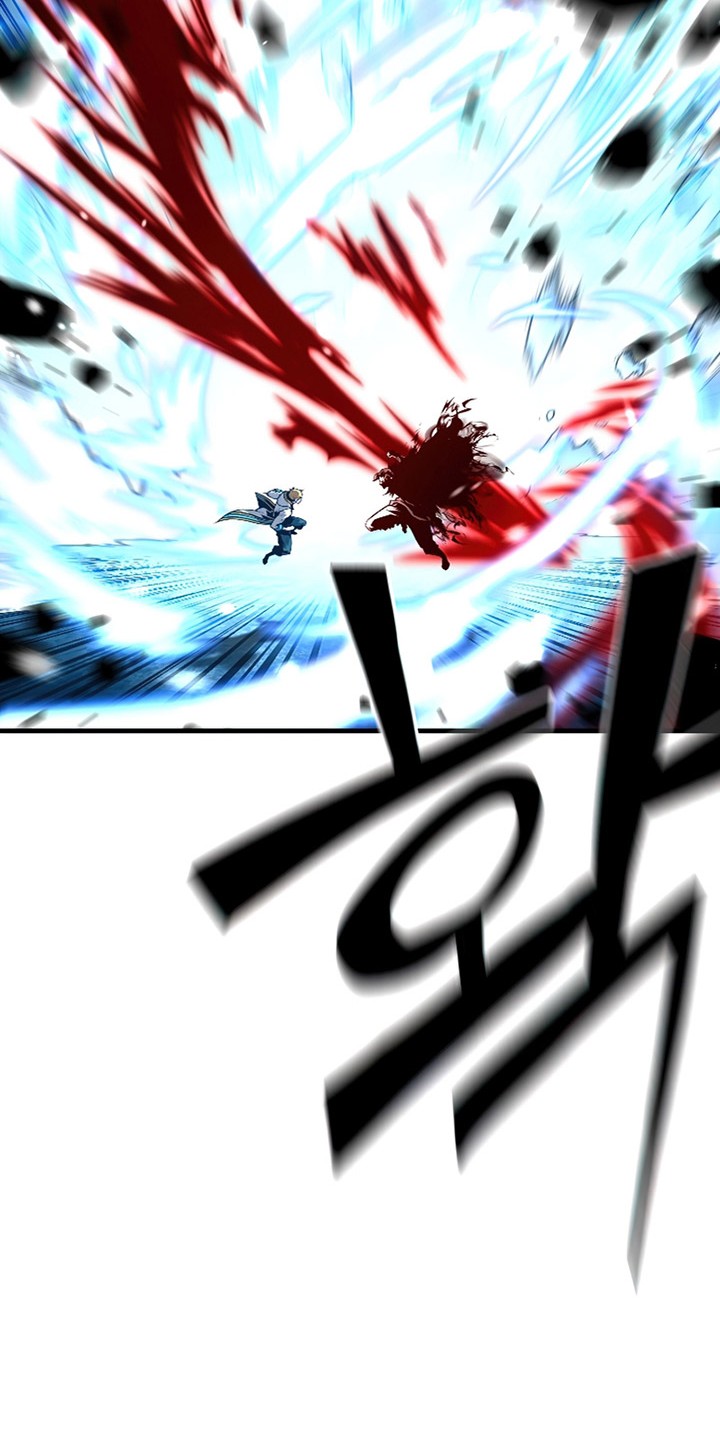 Talent-Swallowing Magician Chapter 23 Gambar 19