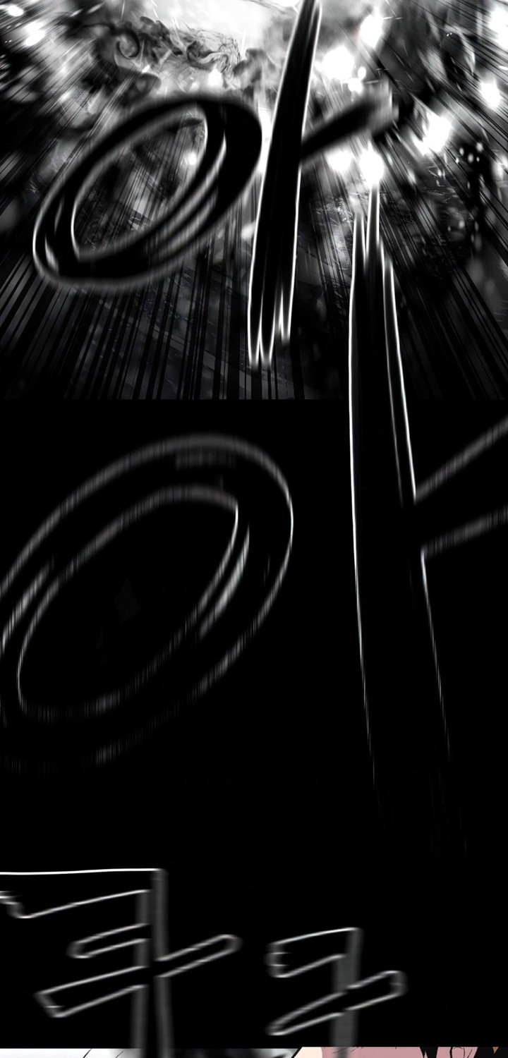 Talent-Swallowing Magician Chapter 23 Gambar 9