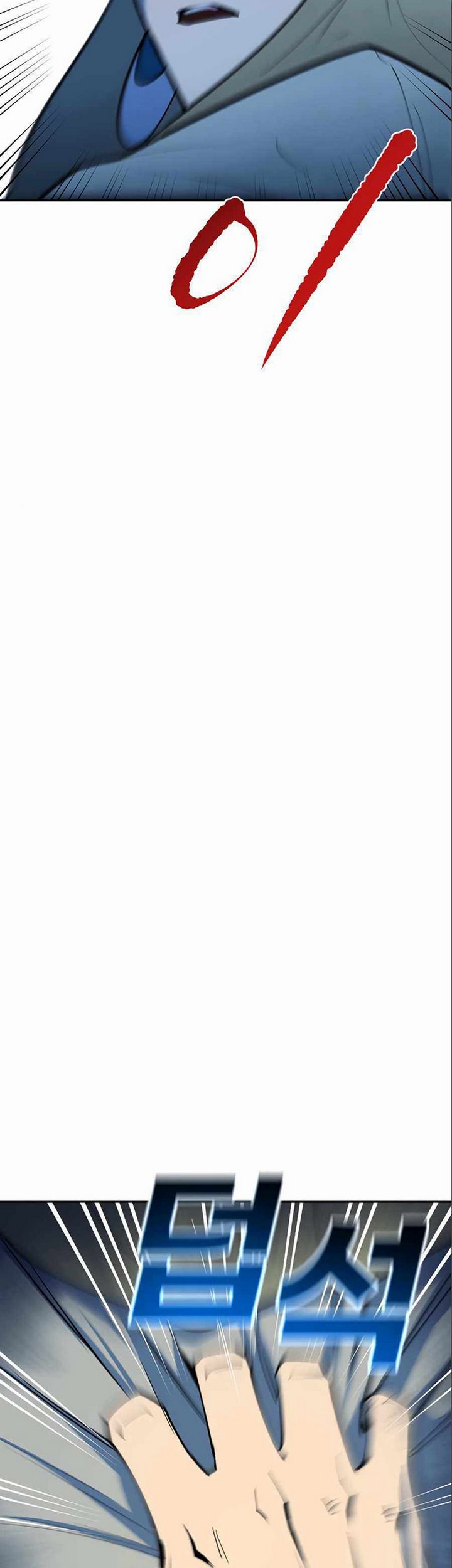 Teenage Swordsman Chapter 07.2 Gambar 32