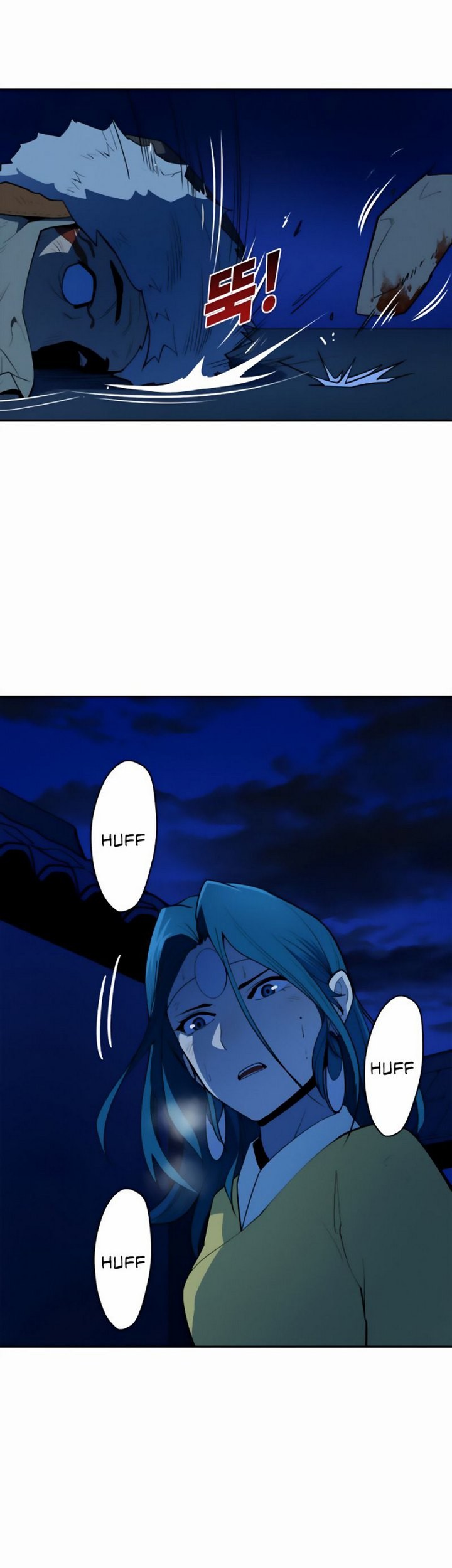 Teenage Swordsman Chapter 06.2 Gambar 52