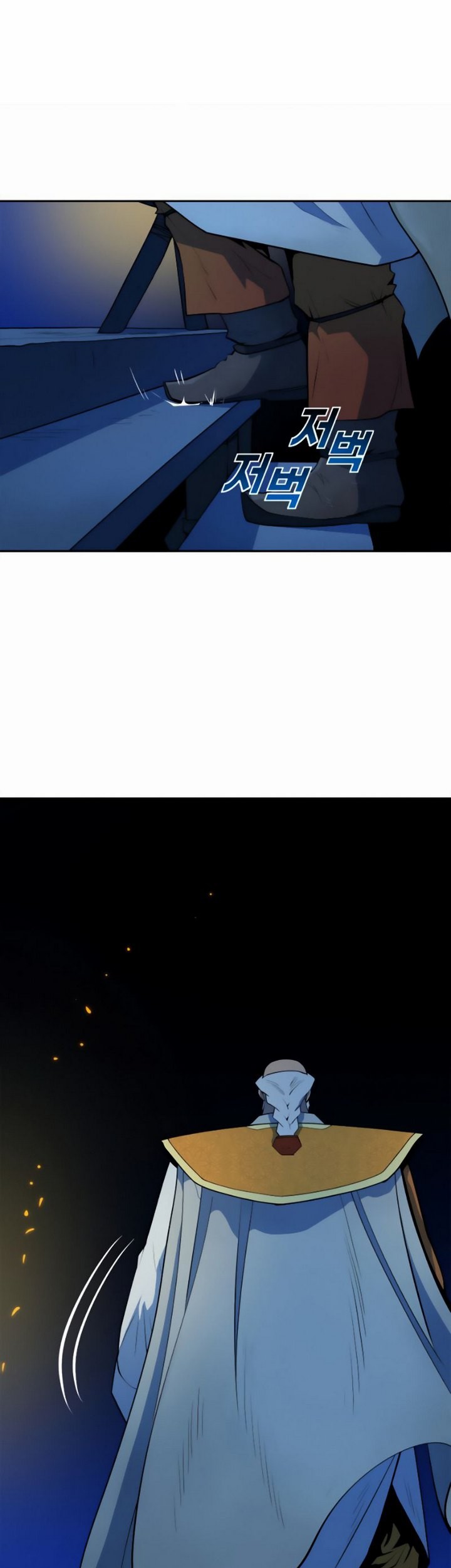 Teenage Swordsman Chapter 06.2 Gambar 4